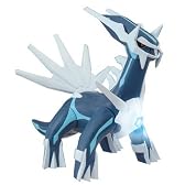 ポケットモンスター バトルアクションフィギュア: ディアルガ