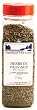 Herbs de Provence with Lavender - 7 oz