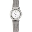 Skagen Women's Watch 107SSSD