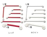 セーフティーバー L600×600UB-N/874-161 ベージュ ( )