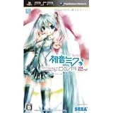 Miku Hatsune -Project DIVA- 2nd for PSP [Japan Import]