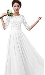 A-line Floor Length Elbow Length Sleeves Chiffon/Polyester Lace Prom Dress/Wedding Party Dress 