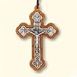 Confirmation Crucifix Necklace - Height: 2.5" - 14" Cord
