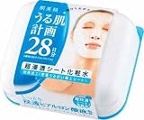 肌美精超浸透シート化粧水しっとり本体