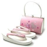 Ԃƃn[g̎hJ@obNZbg@01@yz