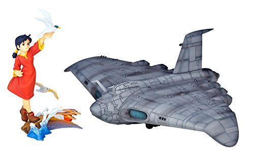 Pre order Future Boy Conan Gigant figure ROOM-4 New From Japan F/S by Nippon Animation