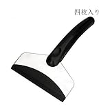 BeGrit アイススクレーパー スクレーパー 除雪ツール DIY・工具 塗装 塗装用具 スクレーパー メンテナンス用品/雪対策/スノーブラシ 四枚入り
