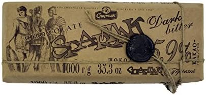 Spartak Chocolate Souvenir, Dark Bitter 59%, 1KG