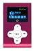 Visual Land V-Clip 2 GB LCD/MP3/WMA/Voice Recorder/FM Radio (Pink)