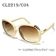 Chloe(クロエ) サングラス CL2219 ベージュ(C04)/ブラウングラデーション