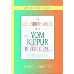 Comp. Guide to the Yom Kippur Prayer Service (Companion Guides)