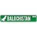 New  Balochistan Drive - Sign / Signs  Pakistan Street Sign City