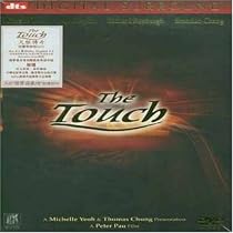 Touch (2002)