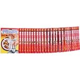 華麗なる食卓 1~最新巻(ヤングジャンプ・コミックス) [マーケットプレイス コミックセット]