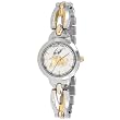 Greg Biffle Elegance Series Gametime Watch