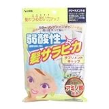 サラピカサプリ (サプリメントキャップ)