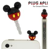 ディズニーキャラクター「PLUG APLI」(ミッキー)