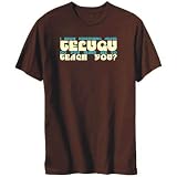T-Shirt Mens Brown " I know everything about Telugu? Do you want me to teach you? " Languages Large