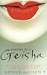 Memoirs of a Geisha