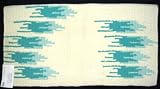 Mayatex Saddle Blanket - Racing Horses - Cream and Turquoise