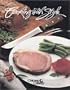 Cooking with style: A step-by-step guide to great-tasting recipes and creative food presentation