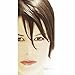 Herbatint Light Golden Chestnut 5D provides permanent colour in only one application