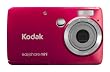 Kodak EasyShare Mini M200 10 MP Digital Camera with 3x Optical Zoom and 2.5-Inch LCD - Red