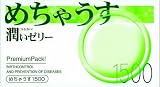 めちゃうす1500