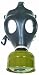 Fox Israeli Army Gas Mask