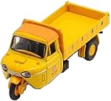 トミカリミテッドヴィンテージ TLV-123b マツダT2000 ダンプカー (日本通運)
