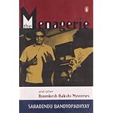 the menagerie and other byomkesh bakshi mysteries