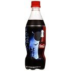 【Amazon.co.jp限定・数量限定】コカ・コーラ AVATARデザイン 500ml×24本