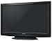 Panasonic TX-P50S20B 50-inch Widescreen Full HD 1080p 600Hz Plasma TV with Freeview HD