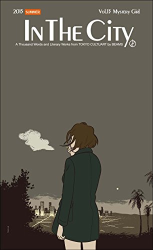 In The City Vol.13 / Summer Issue