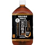 サントリー 黒烏龍茶 1L×12本