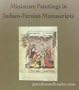 Miniature Paintings in Judaeo-Persian Manuscripts (Bibliographica Judaica)