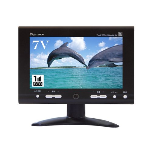 ZOX ゾックス ワンセグ 7インチ液晶テレビ 【2電源対応で家と車の両方で使える】 DS-TV70I301 BK ブラック