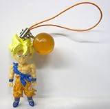  : Dragonball Z Chara Strap Charm - Part 3 - Super Saiyan Goku