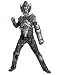 Search : Iron Hide Movie Deluxe Costume