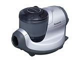 Panasonic サイクロン式電気掃除機 メタリックシルバー MC-JC1WX-Sの画像