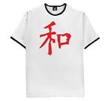 Vintage Chinese Peace - Ringer T-Shirt