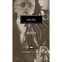 Ulysses (Everyman's Library, 100) by James Joyce