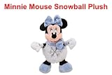 Out of Production Retired Disney Winter Wonderland Christmas 6" Minnie Mouse Snowball Plush Doll
