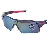 Alen(アレン)全6色 割れないサングラス スポーツ 自転車 野球 テニス 釣り UV400 防風 軽量30g 鈴木みえ