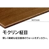 東リコンポジション20枚 モクリン柾目 3mm厚*150*900 MOT3500 MOT3514