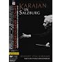 �h�L�������g �J�������E�C���E�U���c�u���N [DVD]