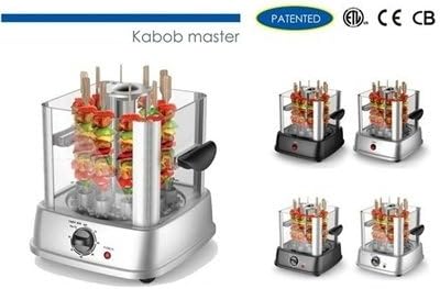 Digrepair CE ETL Certificate Portable Vertical Barbecue Grill Electric Smokeless Oven 10 Skewers for Household Kebab Rotisserie