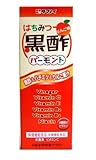 (お徳用ボックス) タマノイ はちみつ黒酢バーモント 500ml×6本