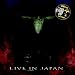 Live in Japan/Sothis/Ltd.ed. von Vader - alle Infos