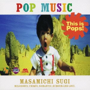 POP MUSIC(紙ジャケット仕様)